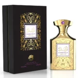 Arabesque Amethyst (Unisex) 100ML